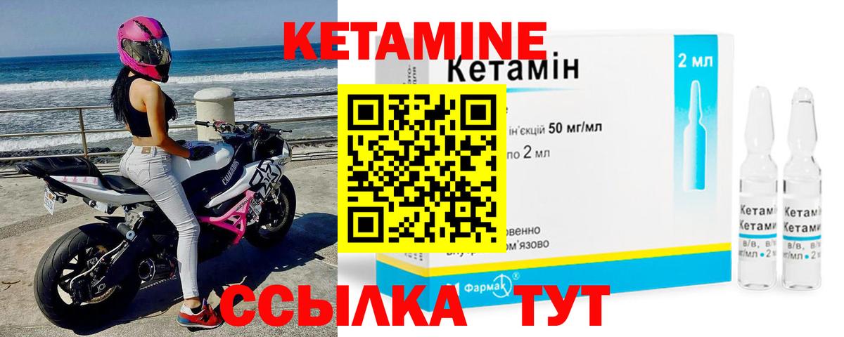 Экстази  COCAIN  Наркошоп  Луховицы  A-PVP СК   Бошки Шишки  МЕФ кристаллы  Вход с VPN 