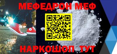 твердый Ирбит