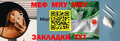 твердый Ирбит