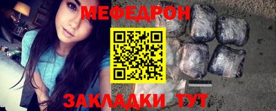 молекула духа Изобильный