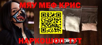 твердый Ирбит