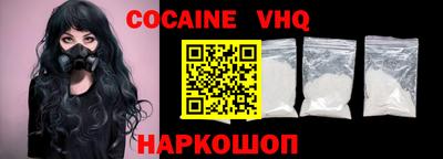 ПСИЛОЦИБИНОВЫЕ ГРИБЫ Ипатово
