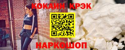 ПСИЛОЦИБИНОВЫЕ ГРИБЫ Ипатово