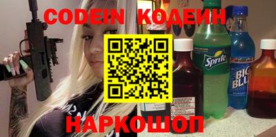 твердый Ирбит