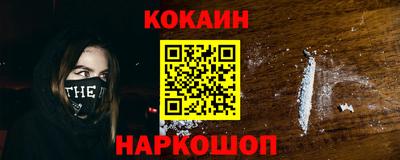 твердый Ирбит