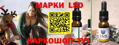 твердый Ирбит