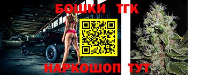 ПСИЛОЦИБИНОВЫЕ ГРИБЫ Ипатово