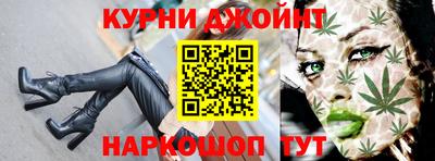 ПСИЛОЦИБИНОВЫЕ ГРИБЫ Ипатово