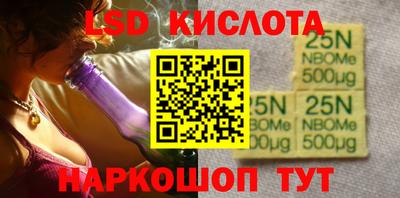 ПСИЛОЦИБИНОВЫЕ ГРИБЫ Ипатово