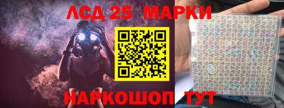 твердый Ирбит