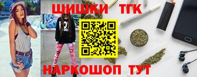 молекула духа Изобильный