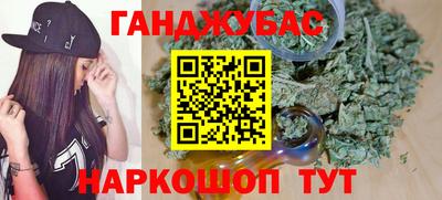 молекула духа Изобильный