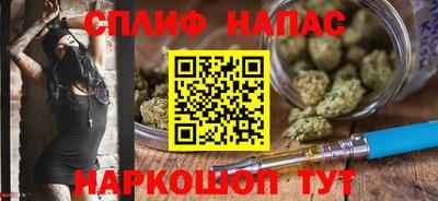 молекула духа Изобильный