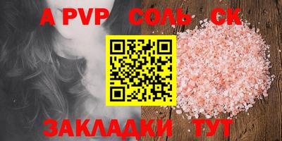 ПСИЛОЦИБИНОВЫЕ ГРИБЫ Ипатово