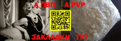 твердый Ирбит