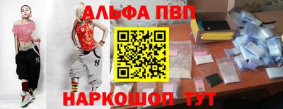 ПСИЛОЦИБИНОВЫЕ ГРИБЫ Ипатово