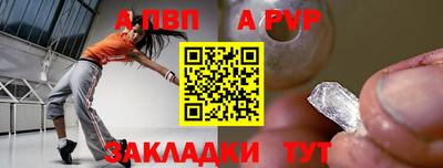 твердый Ирбит