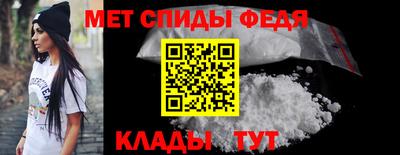 молекула духа Изобильный
