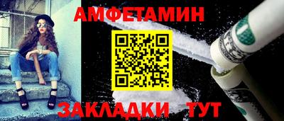 твердый Ирбит