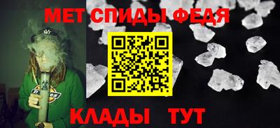 ПСИЛОЦИБИНОВЫЕ ГРИБЫ Ипатово