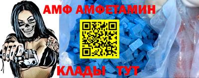 ПСИЛОЦИБИНОВЫЕ ГРИБЫ Ипатово