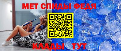 ПСИЛОЦИБИНОВЫЕ ГРИБЫ Ипатово