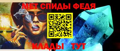 твердый Ирбит
