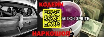 твердый Ирбит