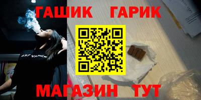 ПСИЛОЦИБИНОВЫЕ ГРИБЫ Ипатово