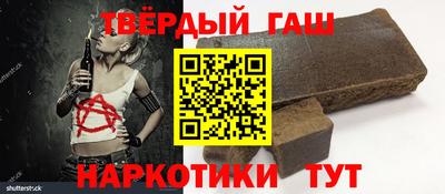 ПСИЛОЦИБИНОВЫЕ ГРИБЫ Ипатово