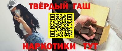 молекула духа Изобильный