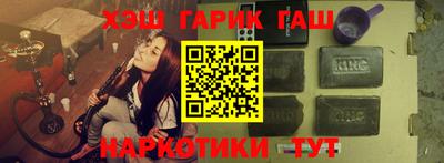 молекула духа Изобильный