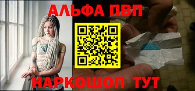 ПСИЛОЦИБИНОВЫЕ ГРИБЫ Ипатово