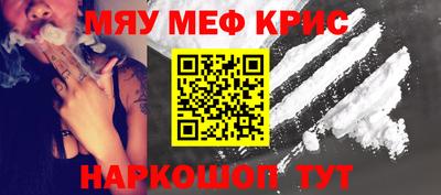 молекула духа Изобильный