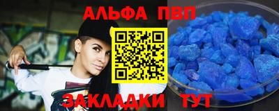 молекула духа Изобильный