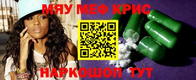 ПСИЛОЦИБИНОВЫЕ ГРИБЫ Ипатово