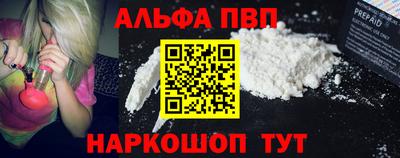твердый Ирбит